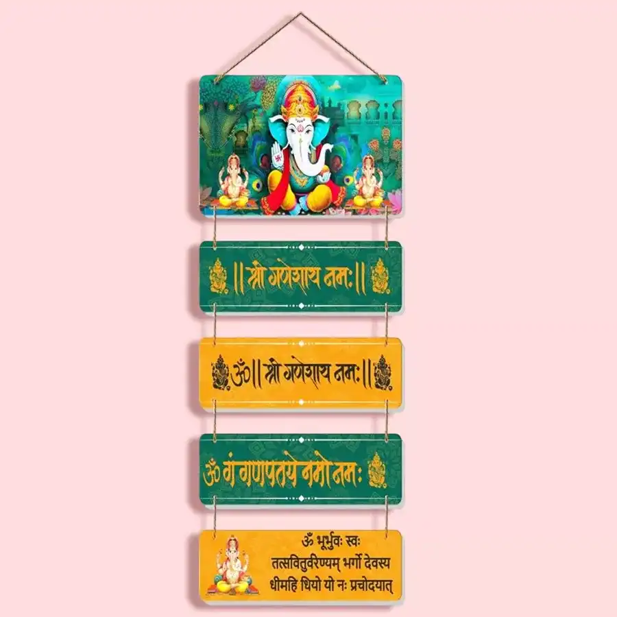 Vibrant Designer Wooden Wall Hanging in Abstract Style