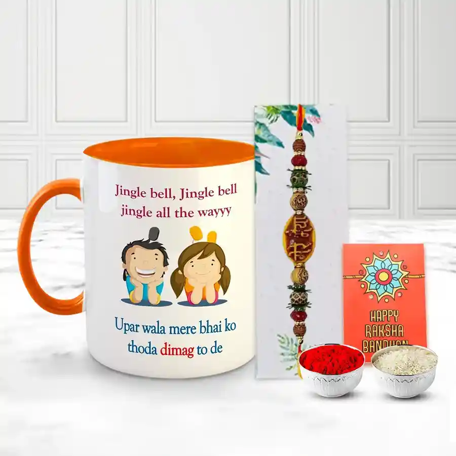 Mere Bhai Rakhi with "Mere Bhai Ko Dimag Toh De" Coffee Mug