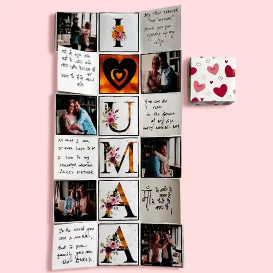 Glamorous I L U Maa Personalized Card featuring an explosion design, filled with customized messages and photos for Mother's Day.