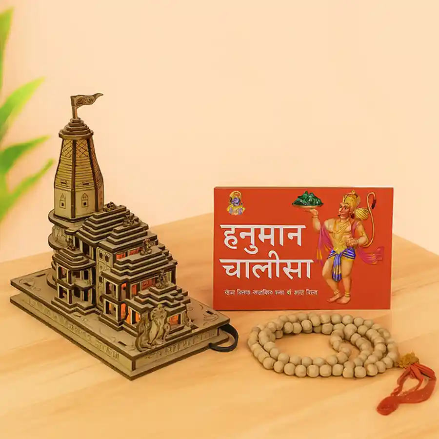 Sacred Serenity Gift Ensemble featuring Ram Mandir Statue, Japa Mala, and Hanuman Chalisa for spiritual growth and mindfulness.