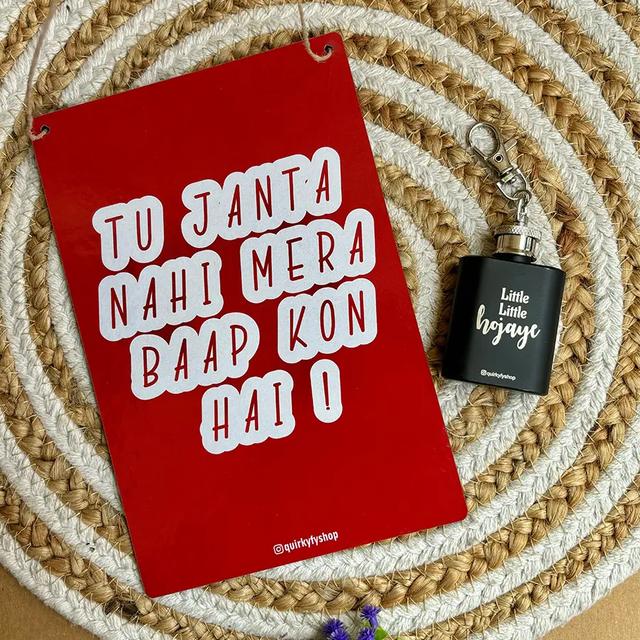 Exclusive Father's Day Gift Set featuring a sleek 30ml Hipflask Keychain and a Quirky Door Sign