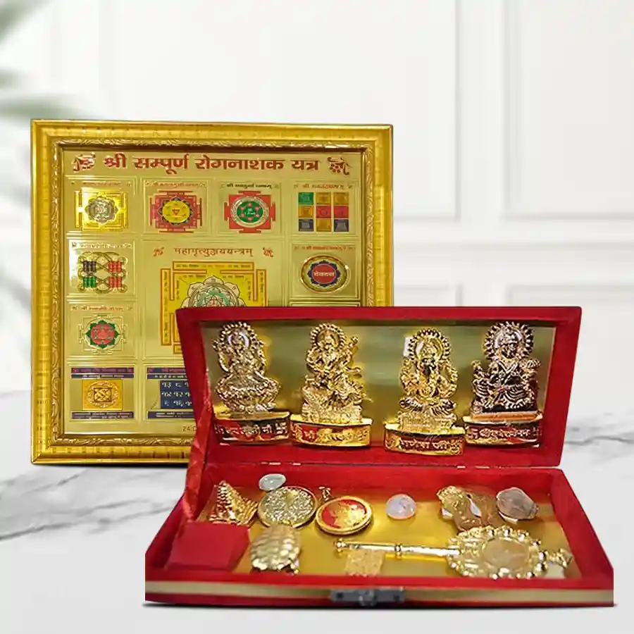 Pious Sarva Kashta Nivaran N Shri Dhan Laxmi Kuber Bhandhari Yantra