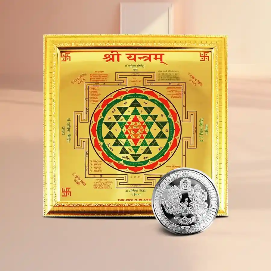 Amazing Shree Yantra n Free Silver Plated Coin