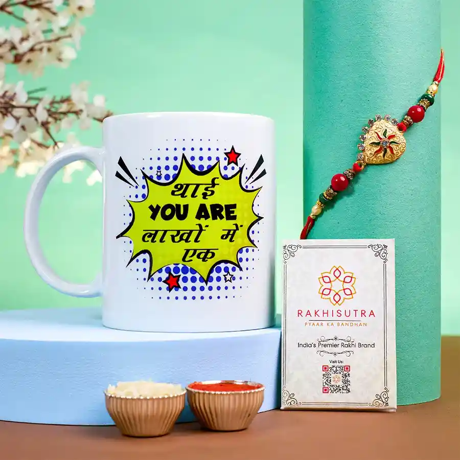 Cherished Kundan Rakhi N Mug Surprise